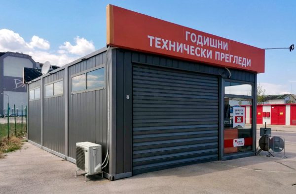 TopHouse Product