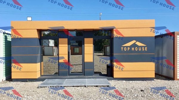 TopHouse Product